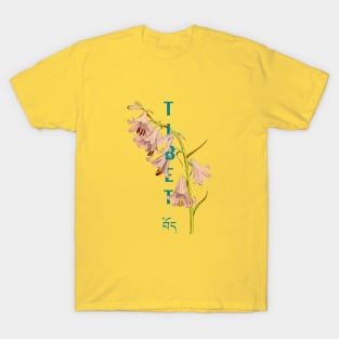 Tibet Vintage Floral Illustration T-Shirt